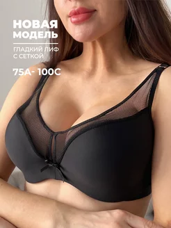 Отзыв на 