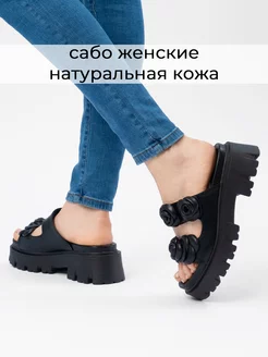 Отзыв на 