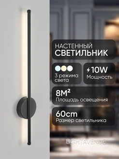 Отзыв на 