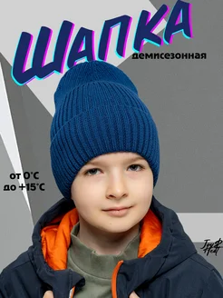 Отзыв на 
