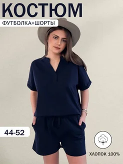 Отзыв на 