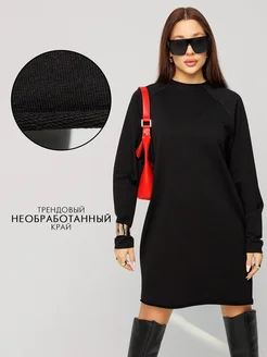 Отзыв на 