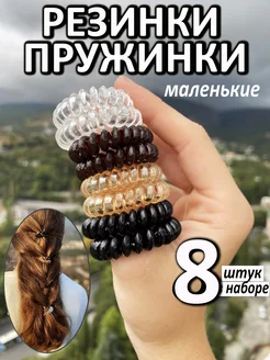 Отзыв на 