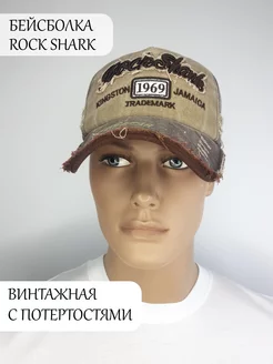 Отзыв на 