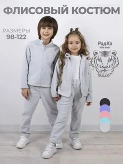Отзыв на 