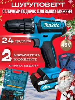 Отзыв на 