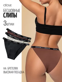 Отзыв на 