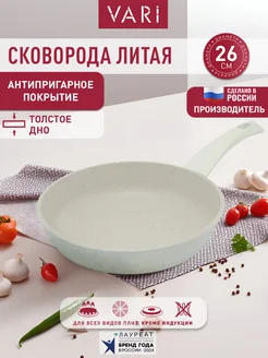 Отзыв на 