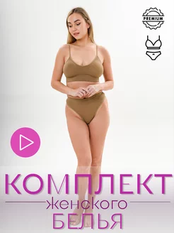 Отзыв на 