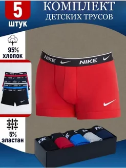 Отзыв на 
