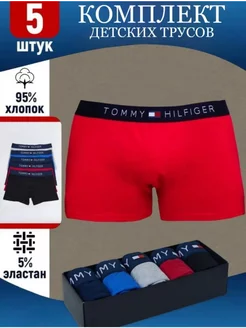 Отзыв на 