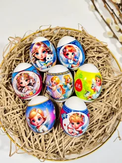 Распродажа 