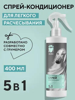 Отзыв на 