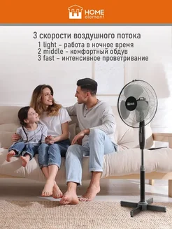 Отзыв на 