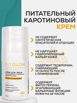 Отзыв на 