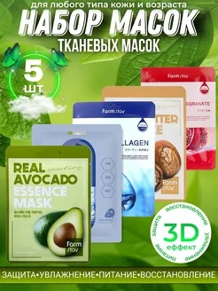 Распродажа .
