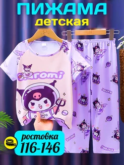 Отзыв на 