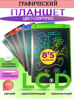 Распродажа .