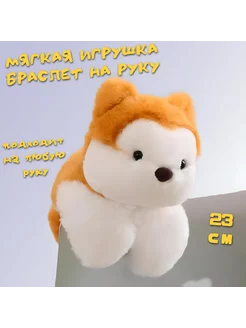 Распродажа .