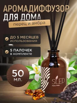 Отзыв на 