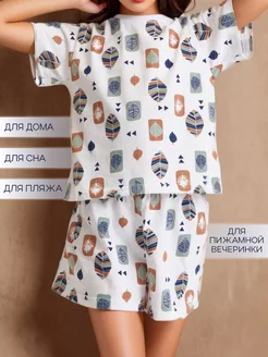 Распродажа .