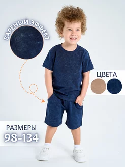 Распродажа .