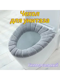 Отзыв на 