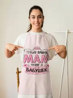 Отзыв на 