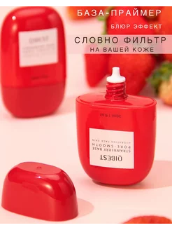 Распродажа .