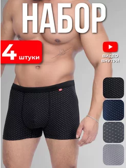Отзыв на 