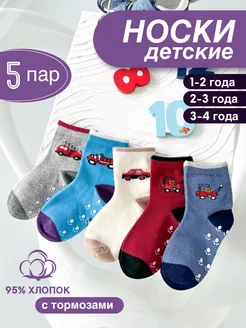 Отзыв на 