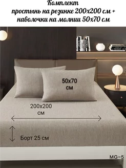 Распродажа .