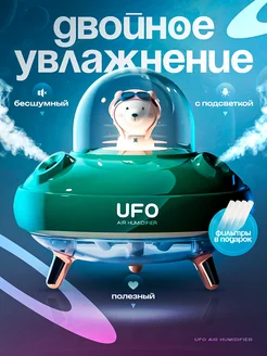 Отзыв на 