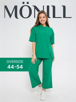 Распродажа .