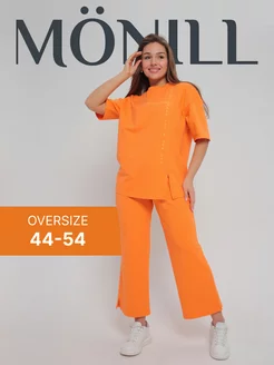 Распродажа .