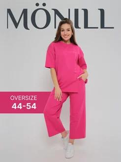 Распродажа .