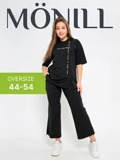 Распродажа .