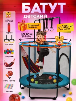 Распродажа 