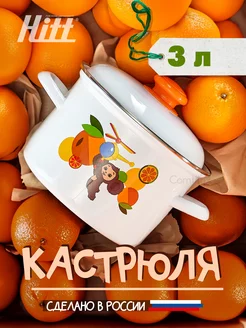 Отзыв на 