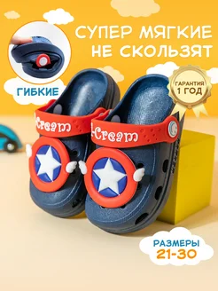 Отзыв на 