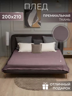 Отзыв на 