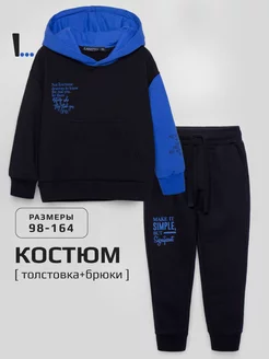 Отзыв на 