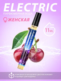 Отзыв на 