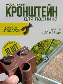 Отзыв на 