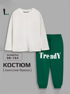 Отзыв на 