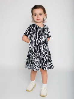 Распродажа .