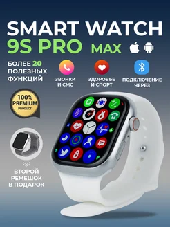 Распродажа .