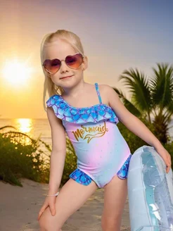 Распродажа .