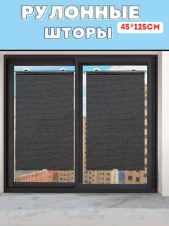 Отзыв на 