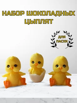 Отзыв на 